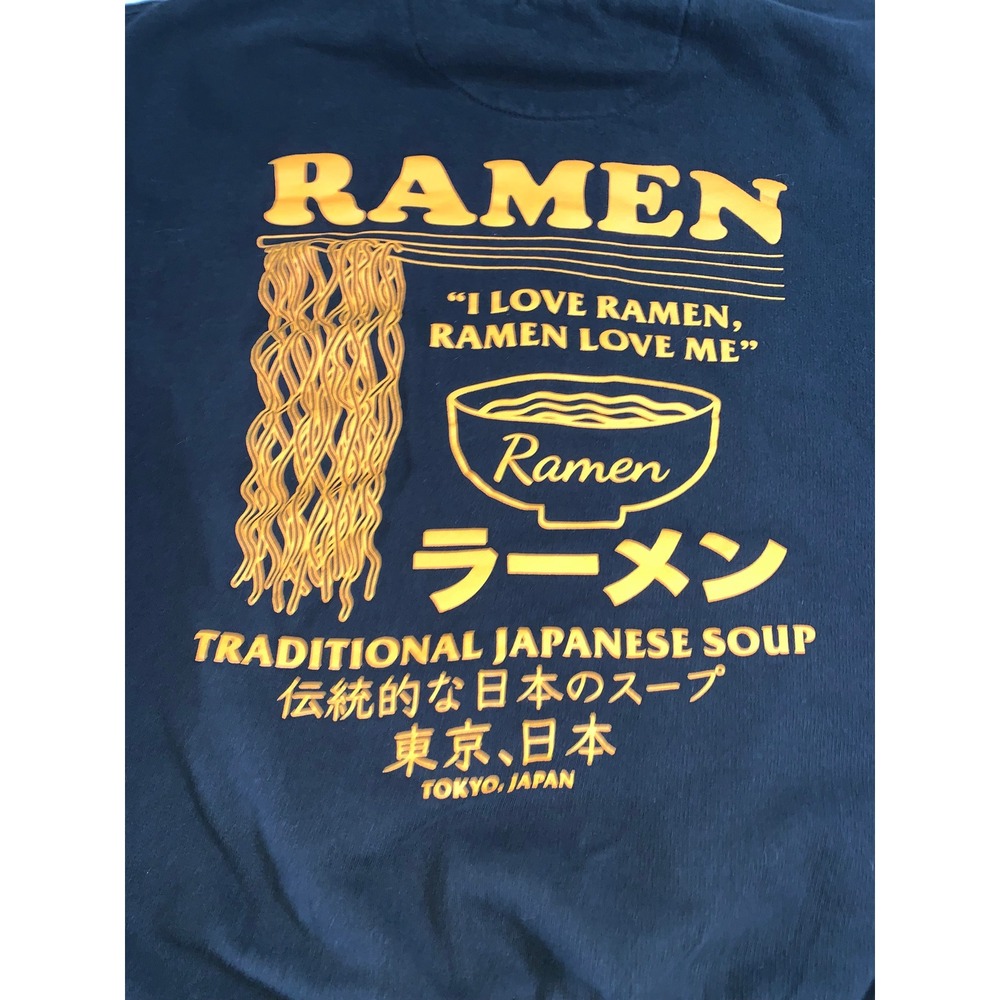 SCW Ramen Traditional Japanese Soup Graphic Hoodie Black Medium - Picture 9 of 10